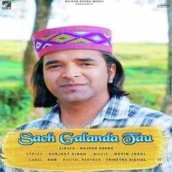 Sach Galanda Tau-MlExcAdBD3g