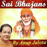 Mere Sai Baba Mere