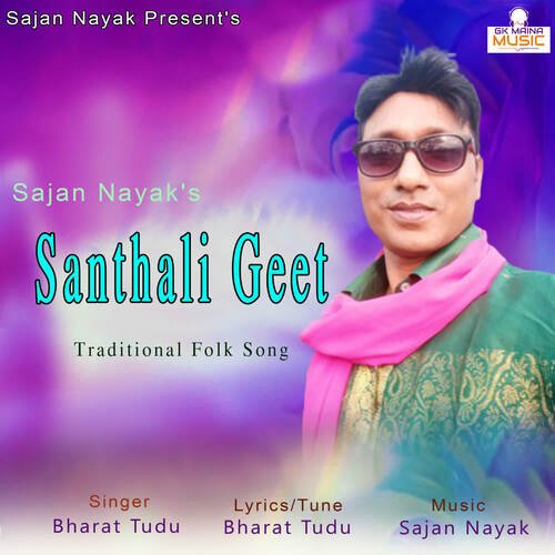 Santali video 2024 song dj 2021