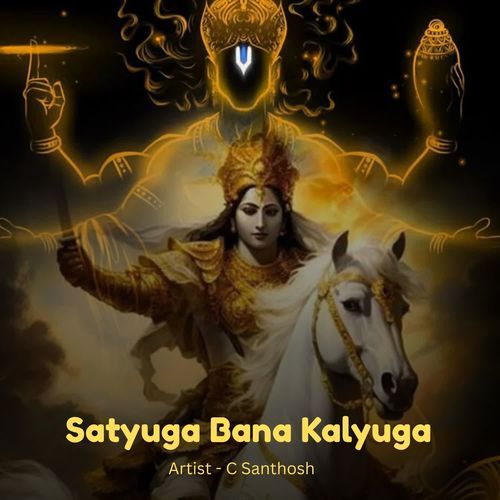 Satyuga Bana Kalyuga