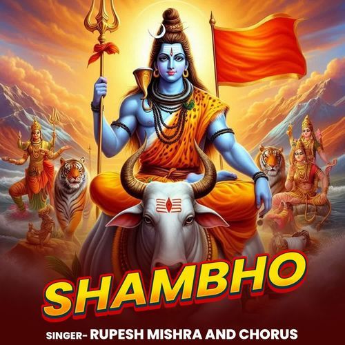 Shambho