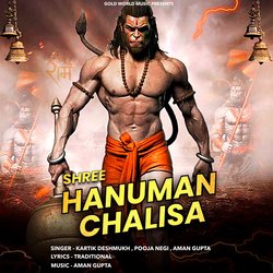 Shree Hanuman Chalisa-MgUjaER8WlQ