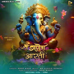 Shri Ganesh Aarti-PDtYcw1RWV4