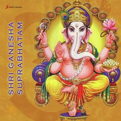 Shri Ganesha Suprabhatam-PSdaWStSYUI