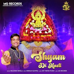 Shyam Di Masti-Ij1aARYAR3I