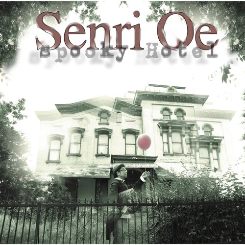 The adventure of Uncle Senri cover art