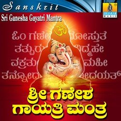 Sri Ganesha Gayatri Mantra-O1BaBxsJdnQ