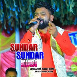 Sundar Sundar Kudi-RlAdYC5SUnQ