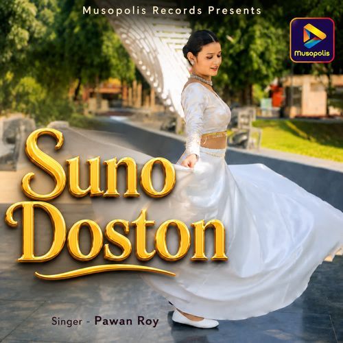 Suno Doston