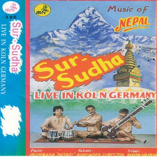 Folk Tune Bankima cover art