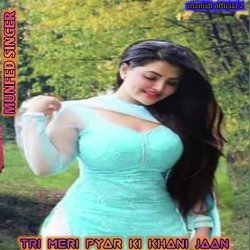 Tari mari pyar ki khani-QD4ieCNbX0k