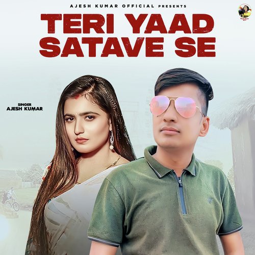 Teri Yaad Satave Se (Hindi)
