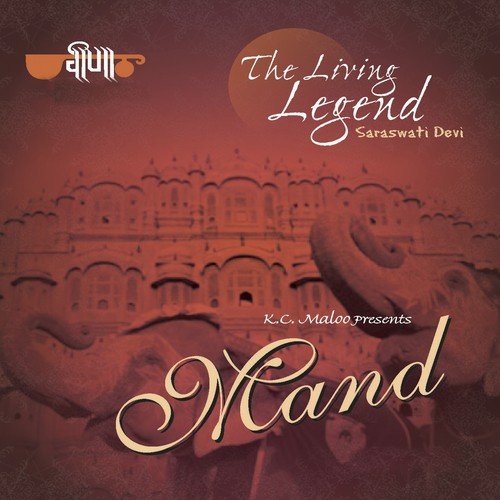 The Living Legand-Mand