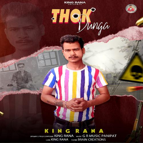 Thok Dunga