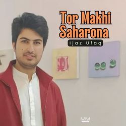 Tor Makhi Saharona-ESIGXRNDXUc