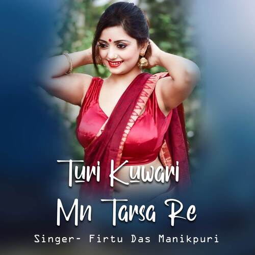 Turi Kuwari Mn Tarsa Re
