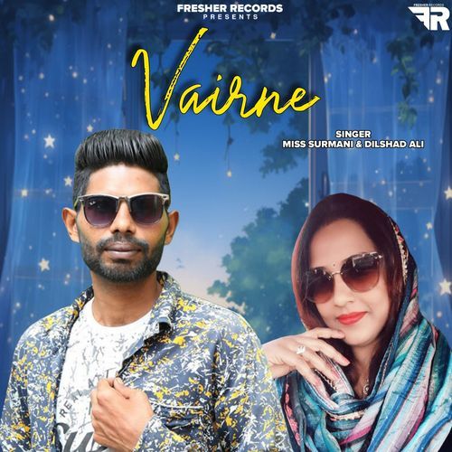Vairne