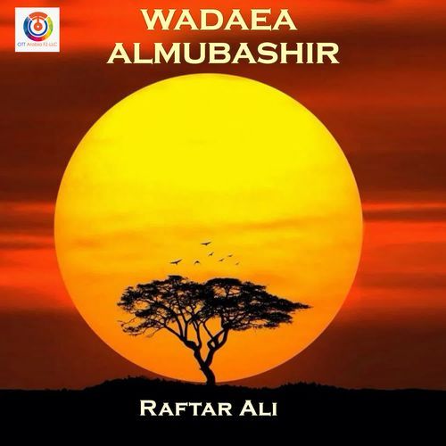 Wadaea Almubashir