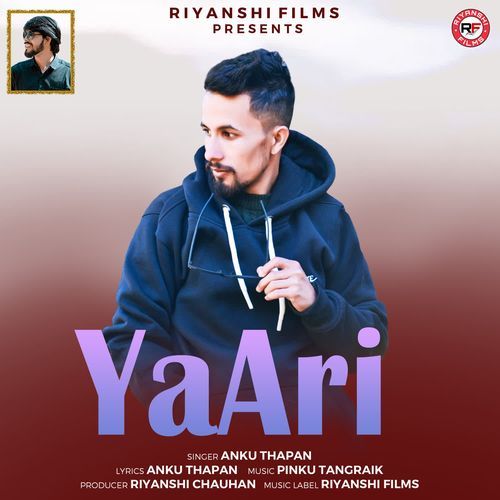 Yaari