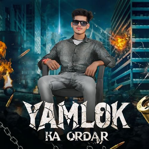 Yamlok Ka Ordar