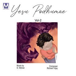 Yesu Podhumae, Vol. 2