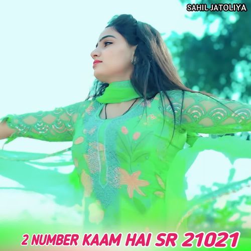 2 NUMBER KAAM HAI SR 21021