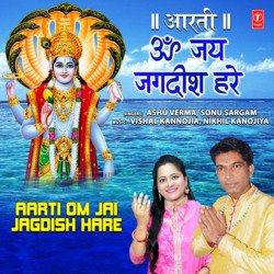 Aarti Om Jai Jagdish Hare-JgoxRRVeB1w