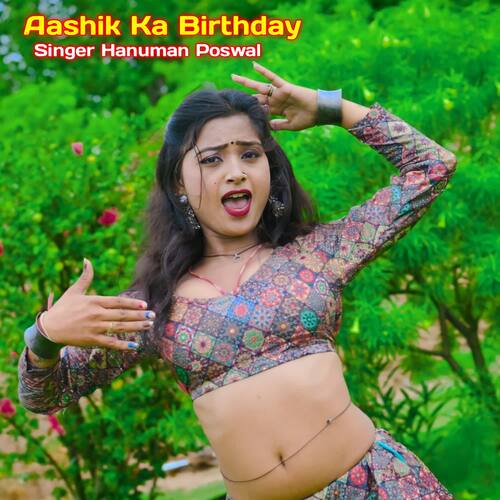 Aashik Ka Birthday