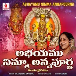 Abhayamu Nimma Annapoorna-NVwEXwBUTVA