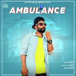 Ambulance-IQACZ0JBWHE