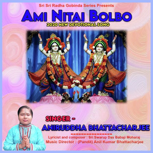 Ami Nitai Bolbo