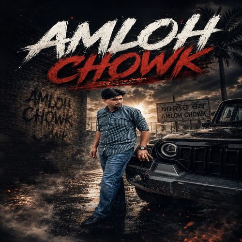 Amloh Chowk