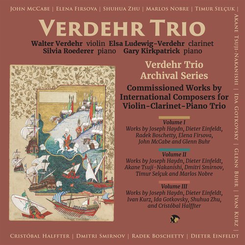 Trio (1985) cover art