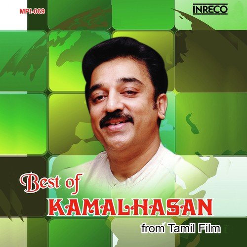 Best Of Kamalhasan From Tamil Film