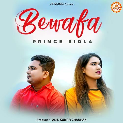 Bewafa