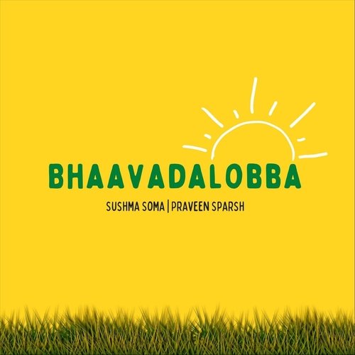 Bhaavadalobba