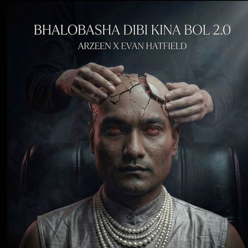 Bhalobasha Dibi Kina Bol 2.0