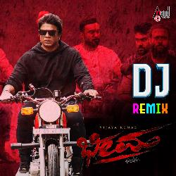 Bheema Theme Music DJ Remix-CSRGBhtmWl8