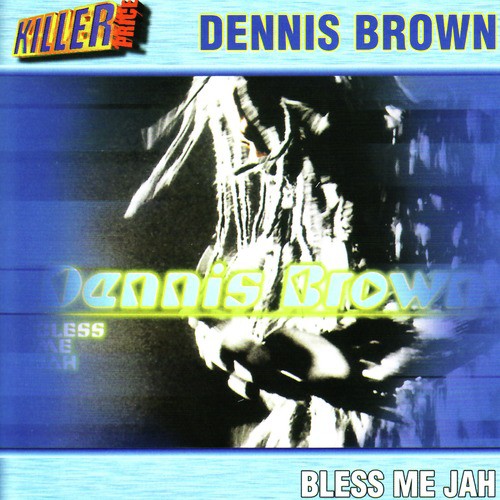Bless Me Jah