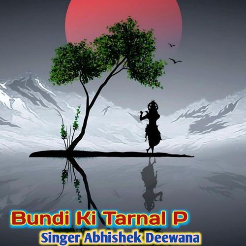 Bundi Ki Tarnal P