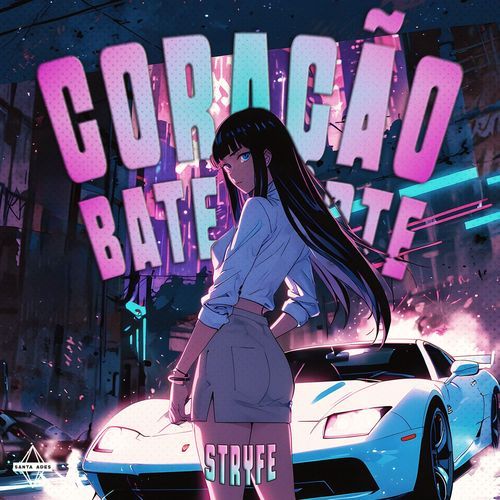 CORAÇÃO BATE FORTE (SUPER SLOWED)