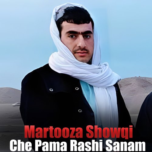 Che Pama Rashi Sanam