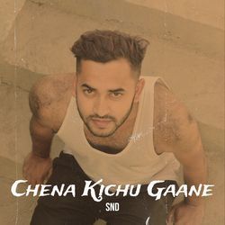 Chena Kichu Gaane-XTg,XBBJXgI