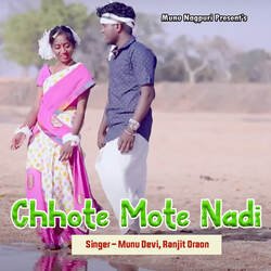 Chhote Mote Nadi-FwYMARIIaAY