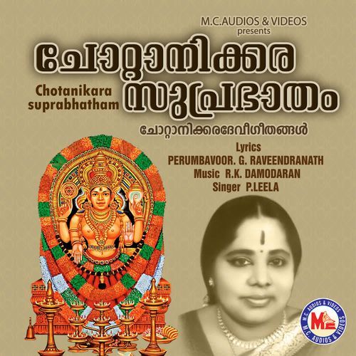 Devotional-track-1