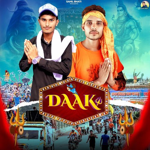 Daak