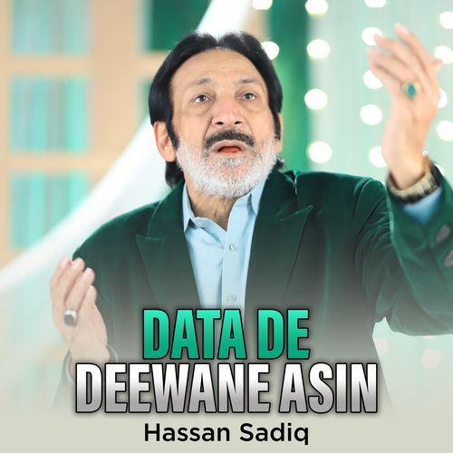 Data De Deewane Asin