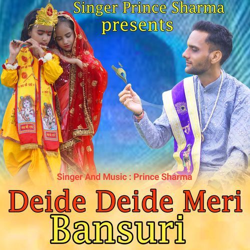 Deide Deide Meri Bansuri