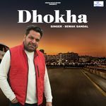Dhokha