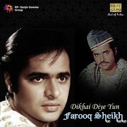 Dikhai Diye Yun - Farooq Sheikh